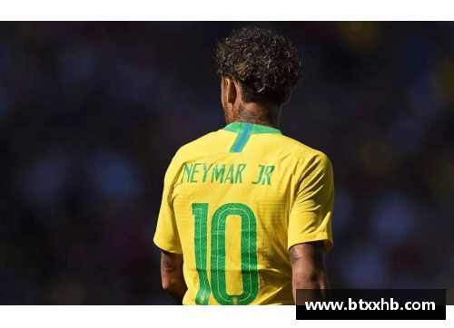 南小尼奥：巴西足球运动员的传奇经历
