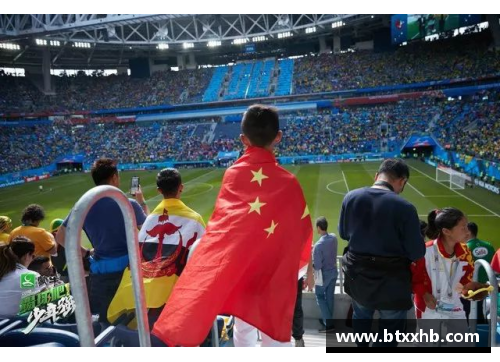 中国足球少年：梦想启航